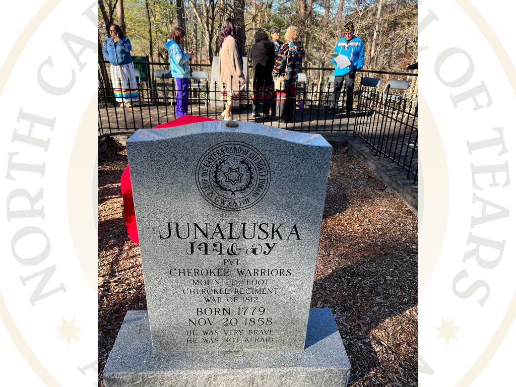 Junaluska Sign